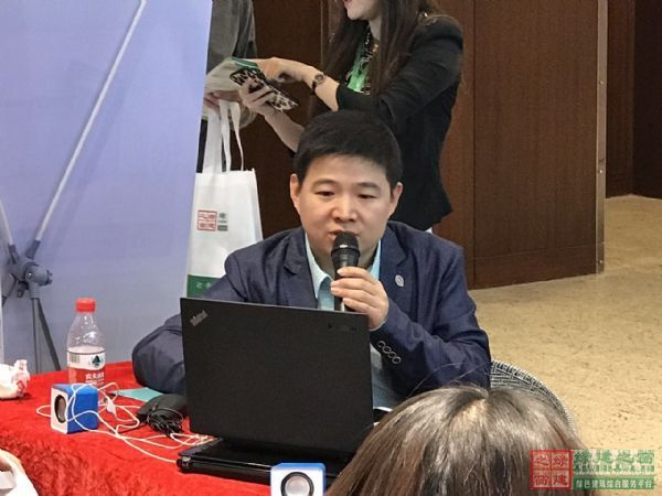 精品課堂：用互聯(lián)思維解決綠建設(shè)計(jì)、申報(bào)和綠色建材發(fā)展問題