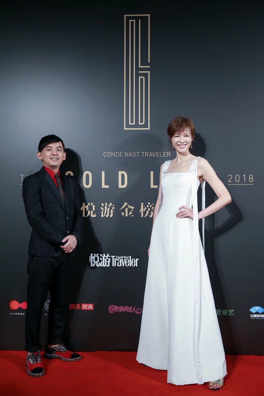 2018悅游金榜盛典主持人：黃子佼、李艾