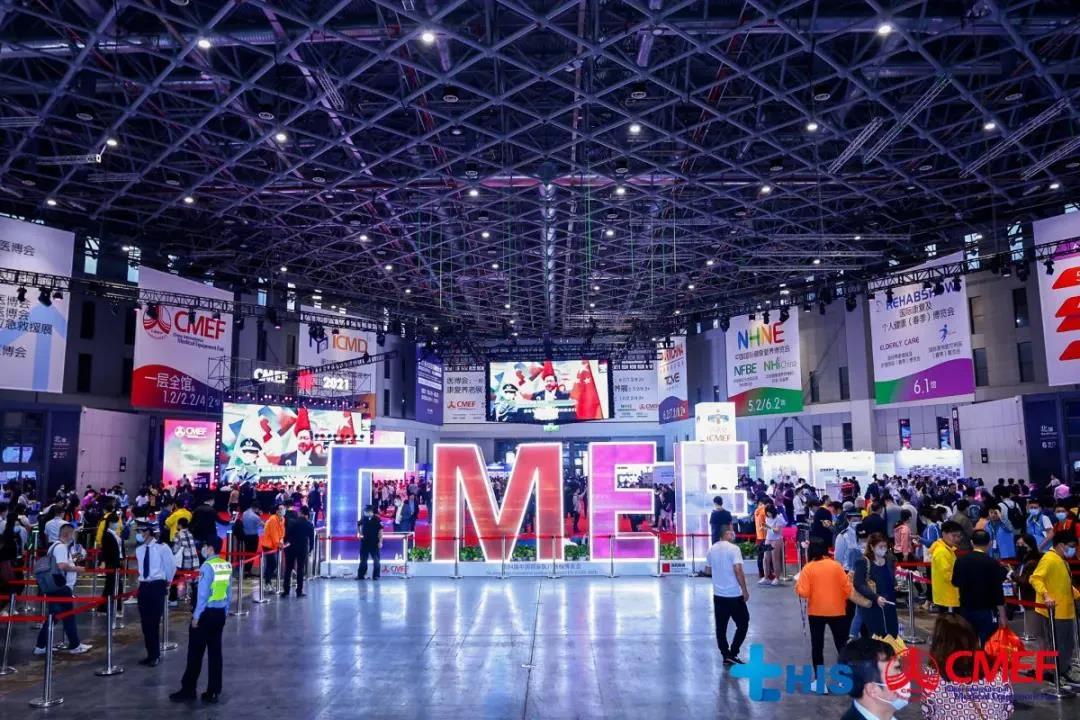 2021年 CMEF 春展掠影：傳統(tǒng)巨頭各領(lǐng)風(fēng)騷，國(guó)潮洶涌大浪逐新