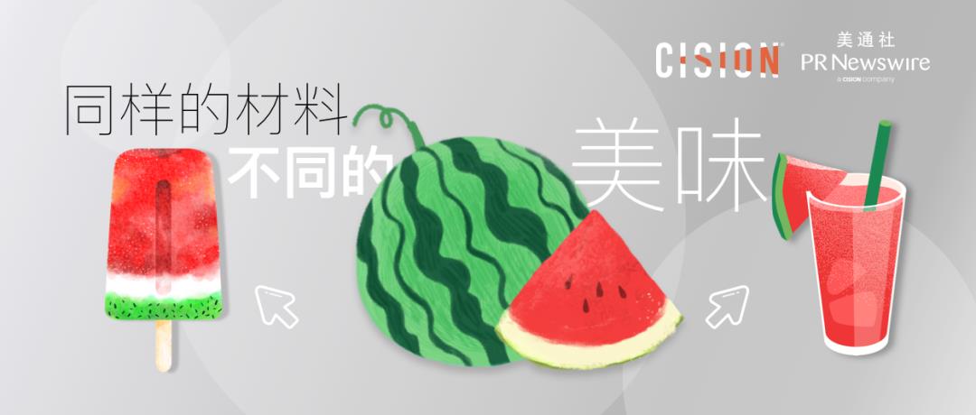 為什么新聞稿，總是長(zhǎng)得大同小異？