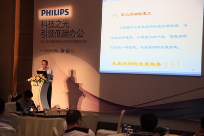 中國建筑節(jié)能協(xié)會綠色照明專業(yè)委員會主任，中國照明協(xié)會的副理事長趙建平先生
