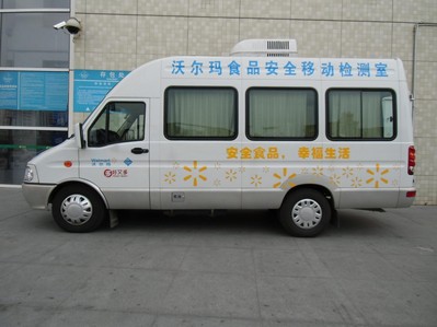 沃爾瑪食品安全移動檢測車目前覆蓋廣州、深圳、東莞的33間門店，并即將把服務范圍擴大到廣東全省的70多間門店。