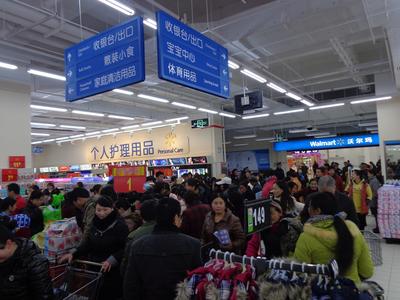 昭通市民特別青睞沃爾瑪優(yōu)質(zhì)優(yōu)價(jià)的鮮食、1元均價(jià)商品以及省心價(jià)商品。