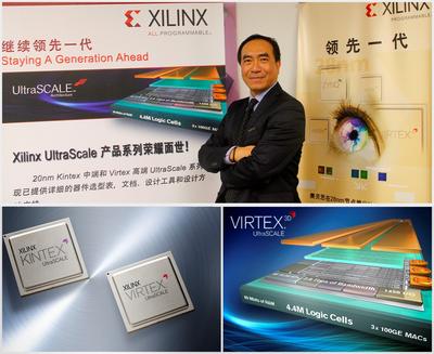 Xilinx 全新20奈米All Programmable UltraScale產(chǎn)品陣容到位,提供ASIC級架構(gòu)與ASIC優(yōu)勢之設(shè)計解決方案。
