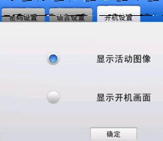 智真系統集成篇 FAQ 視訊產品集成常見問題詳解