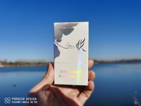 泰山(心悅)香煙價(jià)格、真?zhèn)舞b別與品測全解析 各地售價(jià)及選購指南
